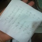 ★★★★<b>주문</b>하러온손님이내민건ㅠㅠ★★★★