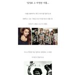 엄정화 그 <b>아찔</b>한 이름...
