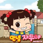 <b>삼지창</b>머리 원조