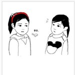 얼짱사진<b>각도</b>를알려주지