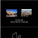 ♥*<b>눈물주의</b>*[사진有]우리오늘은사랑한다고말해보아요-아버지편-♥