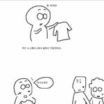 ♥*<b>눈물주의</b>*[사진有]우리오늘은사랑한다고말해보아요-어머니2편-♥