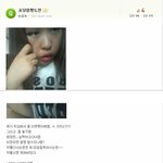 <b>완전</b>여신<b>초딩</b>얼짱 발견!!