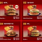 ★★★★★★맥도날드감자튀김 ㅡㅡ이럴줄몰랏음(사진有재석,조금스압)★★★★★★