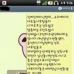 카톡+살짝19)깨진이후로도 계속되는남친의집착