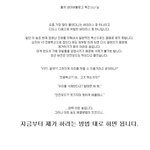 바이러스 없애는법(v3,<b>알약</b>보다정확)
