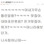 ★★<b>아다</b>와봐요★★