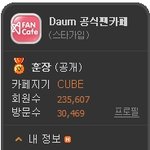 <b>사칭</b>