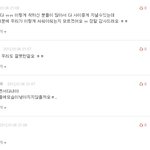 이렇게 훈<b>to</b> the훈 할 수가 있나여..