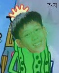 블락비꺼져ㅗㅗㅗㅗ