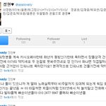 ★★인스피릿분들^^ 동방신기 그만 건드려주세요★★
