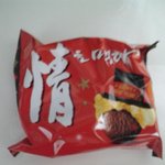 ●●●●●●●●●●●●●  !! 오리온 초코파이 맛잇게 먹는법 ...