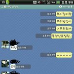 [사진有]ㅋㅋㅋㅋ귀뚜라미보일러 모르는 내친구ㅋㅋㅋㅋ