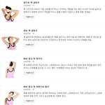자 이글을 보는사람 모두다