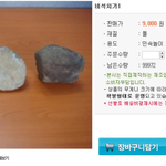 장사??어렵지않아요.....