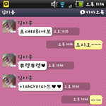★사진有★내친구의 답없는 뇌..............★