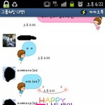 ★대.박★아빠와 남동생의 대화!!!!!★★★★★