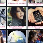 아.. 아직도 이런게 있네요