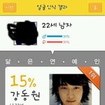 놀라워