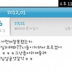 톡커 분들 이게 저희 잘못인가요?  판단좀해주세요