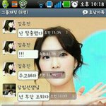 4분 기다리기 싫어서 먼저 갔다가 무단<b>조퇴</b> 당한 친구 ㅋㅋㅋㅋ