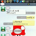 +추가!![카톡有]친동생이랑사겨요....