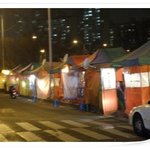 <b>창동</b> 포차...