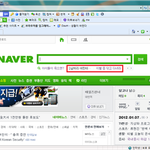 ★★★★[사진有]2살짜리 애한테....뭐?★★★★