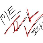 심심해서....