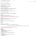 <b>vip</b>분들꺼모꺼모
