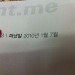 틀린그림찾기