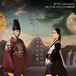해를품은달 패러디 (지<b>용품</b>은승리)