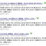 트러블메이커기사<b>제목</b>뭔데ㅋㅋㅋㅋㅋㅋㅋㅋㅋㅋㅋ