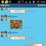 친구가보낸 맛있는도미노<b>피자</b>,,,침줄줄주의