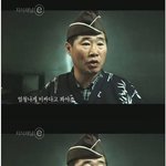 8.땡감의 훈훈한거!!(<b>특별판</b>)