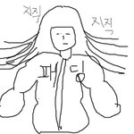 ★☆★☆★☆정전기쩌는 내머리☆★☆★☆★해결방법좀