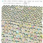 (+수정)수학사상 최고의 난이도문제 제가풀어써용(사진有)
