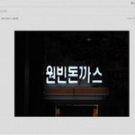 +수정(사진有)★★★★이거보고 오렌지 <b>쥬스</b> 뿜엇당ㅋㅋㅋ★★★★★