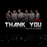 투피엠 싫어하시는분들 들어와주세요 ..