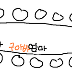 엄마친구아들인 오빠, 도대체 뭐하자는걸까요 ㅠ