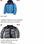 ㅡㅡ노페 계급이 뭐 어쨋다고?