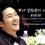 [빨리] 뿌리깊은나무 감독판 dvd 가신청 받고있습니다!!!!