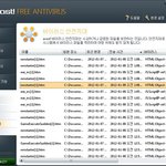 주의요망! 현재 넷마블 <b>바이러스</b>..!!