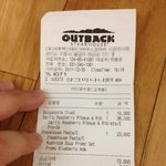 근데 크리스마스 지나고 <b>아웃</b>백 결국 갔는데