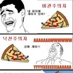 ☆★<b>각자</b>의 시선☆★