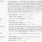 ★☆★☆에뛰드의 <b>실체</b>★☆★☆