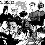 아ㅡㅡ 초딩 좆중딩 들 네이트판 오지마라.