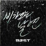 ★★★자기가수<b>수록</b>곡대기★★★