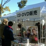 지디탑 cd&amp;dvd <b>부스</b>
