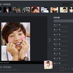 뷰티들